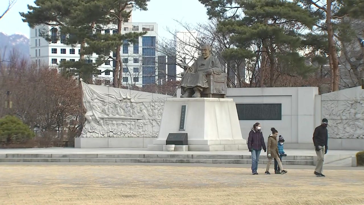 [날씨] 휴일 흐리지만 포근, 공기도 깨끗...대기 건조 / YTN