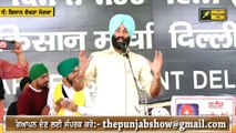 ਰਜਿੰਦਰ ਸਿੰਘ ਦੀਪ ਸਿੰਘ ਵਾਲਾ ਦਾ ਕਰਾਰਾ ਜਵਾਬ Farmers leader Rajinder Singh Deep Singh Wala Reply