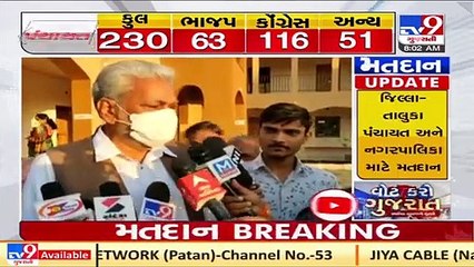 Union Minister Parshottam Rupala casts his vote in Amreli _ TV9News _