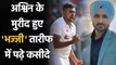India vs England Test: Harbhajan Singh lauds R Ashwin after 400 Test wickets | वनइंडिया हिंदी