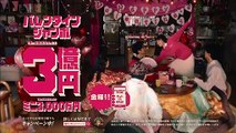 無料 動画 バラエティ - 無料動画 まとめ - サンデー・ジャポン   動画　9tsu　2021年02月27日
