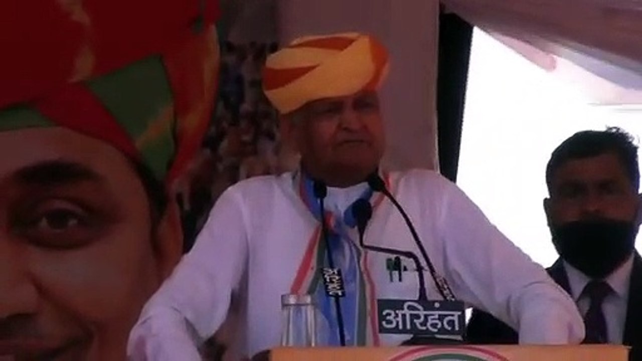 गहलोत-पायलेट सार्वजनिक रूप से एक मंच पर, लेकिन दोनों में नहीं दिखा संवाद