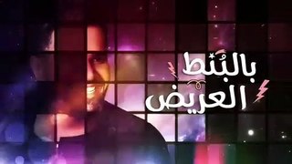 حسين الجسمي-بالبنط العريض
