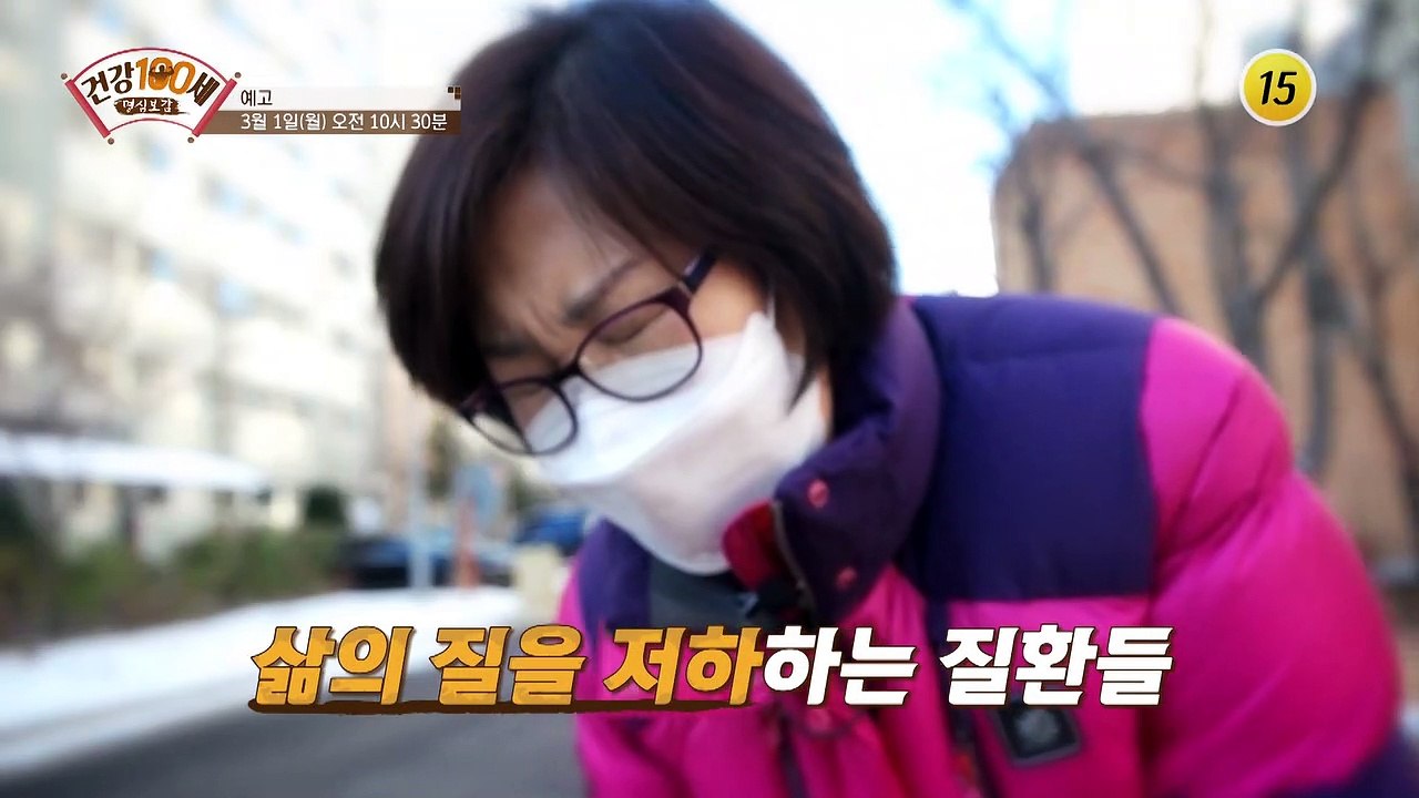 직장 생활하며 만든 그만의 건강 법칙은?_명심보감 28회 예고 TV CHOSUN 21...