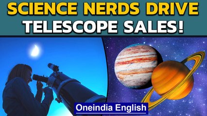 National Science Day: Sky gazing an affordable hobby | Oneindia News