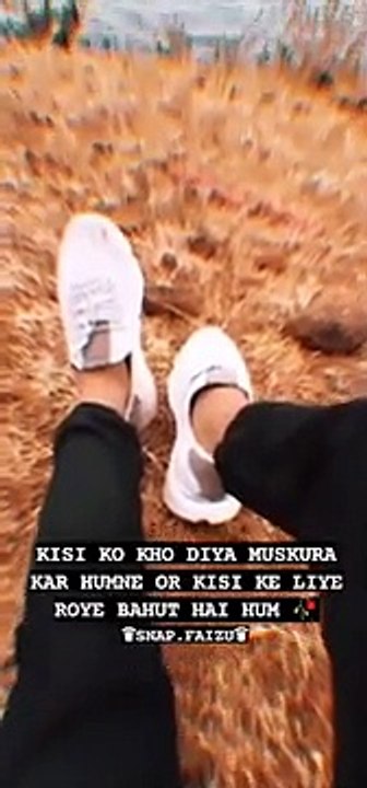 Ye Dil He Muskil