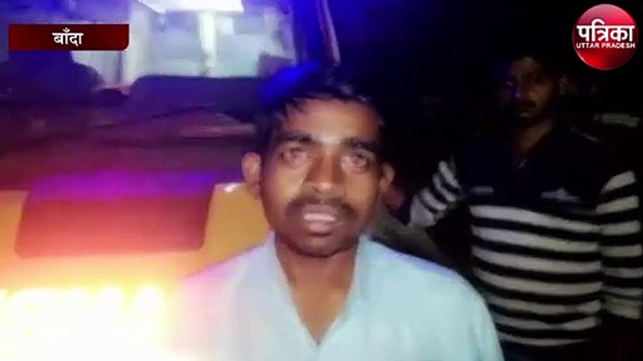 रेलवे लाइन के किनारे महिला की लाश मिलने से मचा...