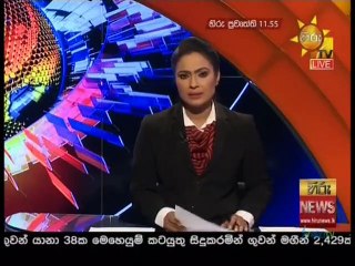 Hiru TV News 11.55 - 28-02-2021