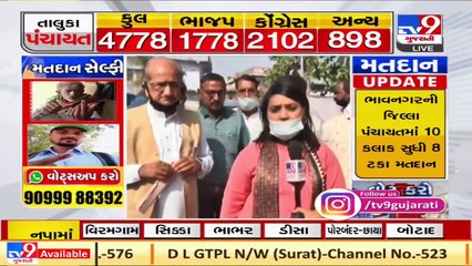 Download Video: Gujarat Education Minister Bhupendrasinh Chudasama talks to Tv9 after casting vote for civic polls