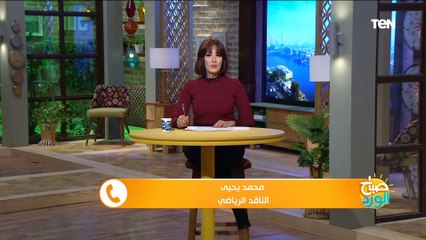 أهم غيابات الأهلي أمام الطلائع والحالة الصحية لوليد سليمان.. وهل سينضم عبدالله بكري للزمالك؟