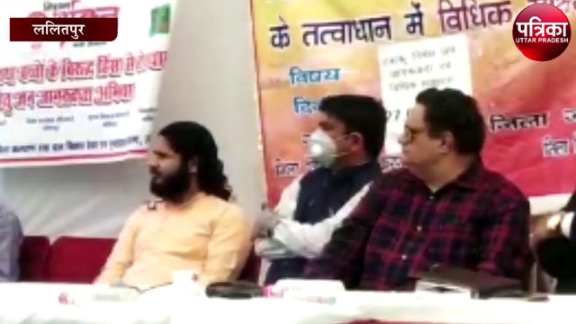 विधिक साक्षरता शिविर में दी गई यह खास जानकारियां