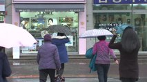 [날씨] 삼일절 전국 비·눈...강원 영동 최고 50cm 눈 폭탄 / YTN