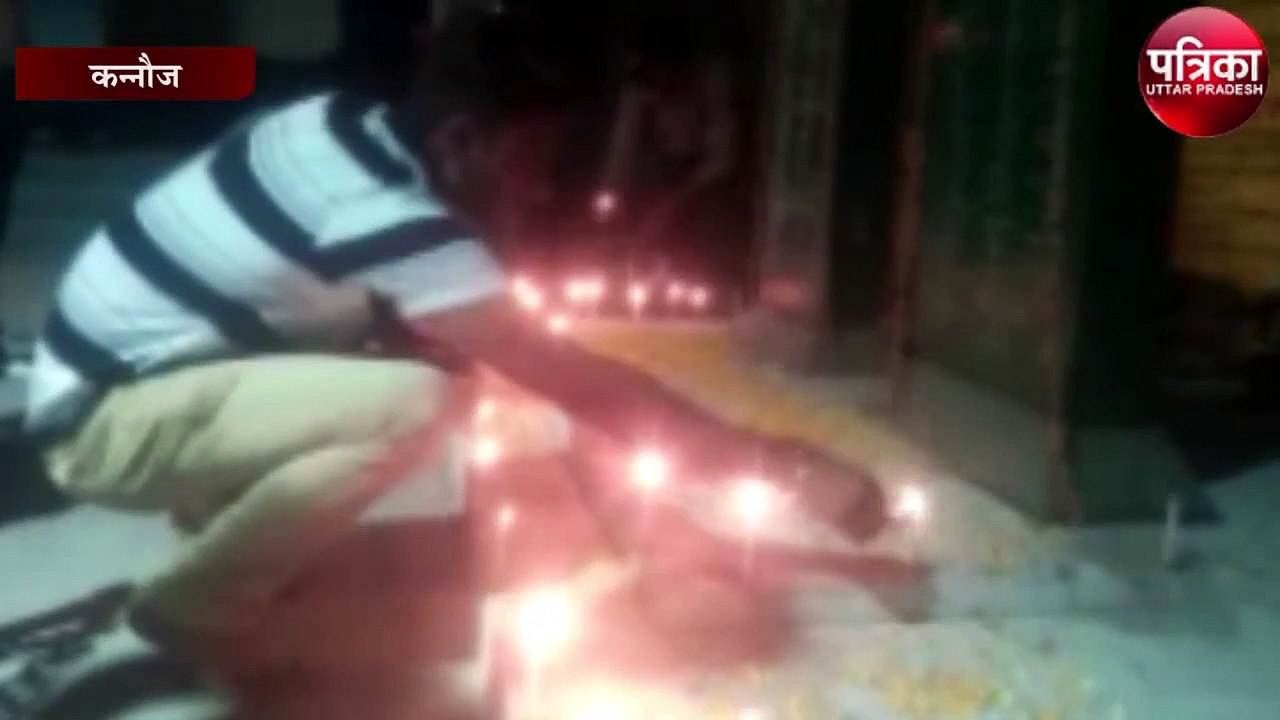 चंद्रशेखर आज़ाद की पुण्यतिथि पर दी श्रद्धांजलि