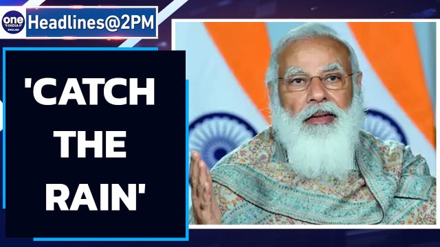PM Modi talks about water conservation in his radio address 'Mann Ki Baat'| Oneindia News