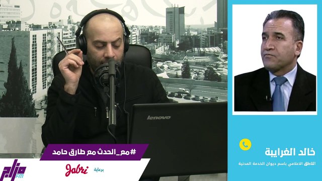 هل تخصصك سيقبل في ديوان الخدمة المدنية؟ 28-2-2021