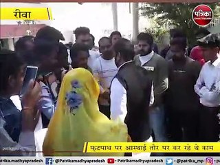 बेराजगार हुए युवा पहुंचे विधायक के घर