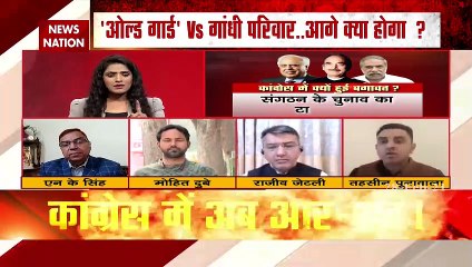 G23: AK Antony to talk to senior leaders, what will be the next move?