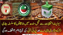 PTI, MQM, GDA to hold session over Senate elections today
