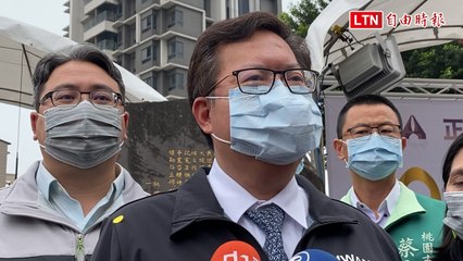 紀念228 鄭文燦：期許台灣永保自由、民主及人權