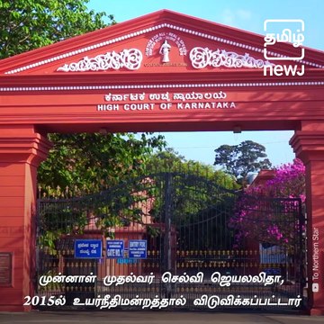 TTV Dhinakaran And His Promises For RK Nagar, Has He Delivered?