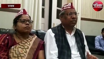 निषाद पार्टी ने कहा वादा पूरा नहीं हुआ सभी सीटों पर लड़ेगी चुनाव