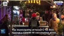 Israeli city offers free drinks to encourage COVID-19 vaccination among young people