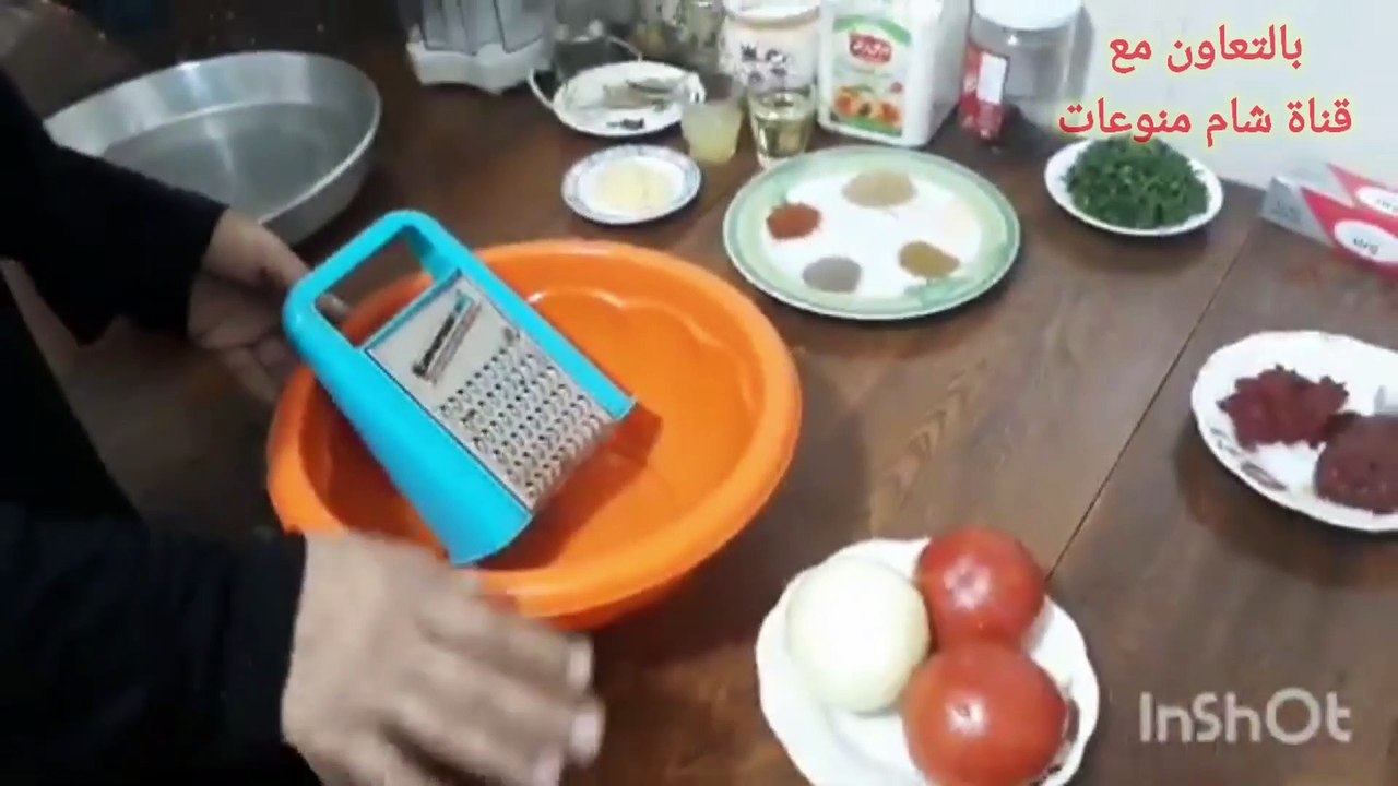 طريقة تحضير بطاطا بالصينية مع الفروج