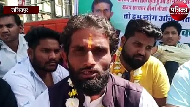 कोरोना काल में किये गए वादों को लेकर कांग्रेसियों ने सरकार को घेरा