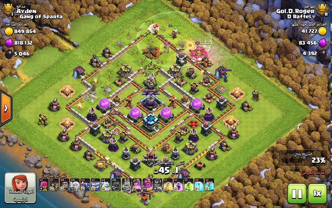 clash of clans  piratGol.D.Roger