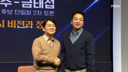 서울시장 후보 속속 확정…김종인 "문재인 정권 심판"