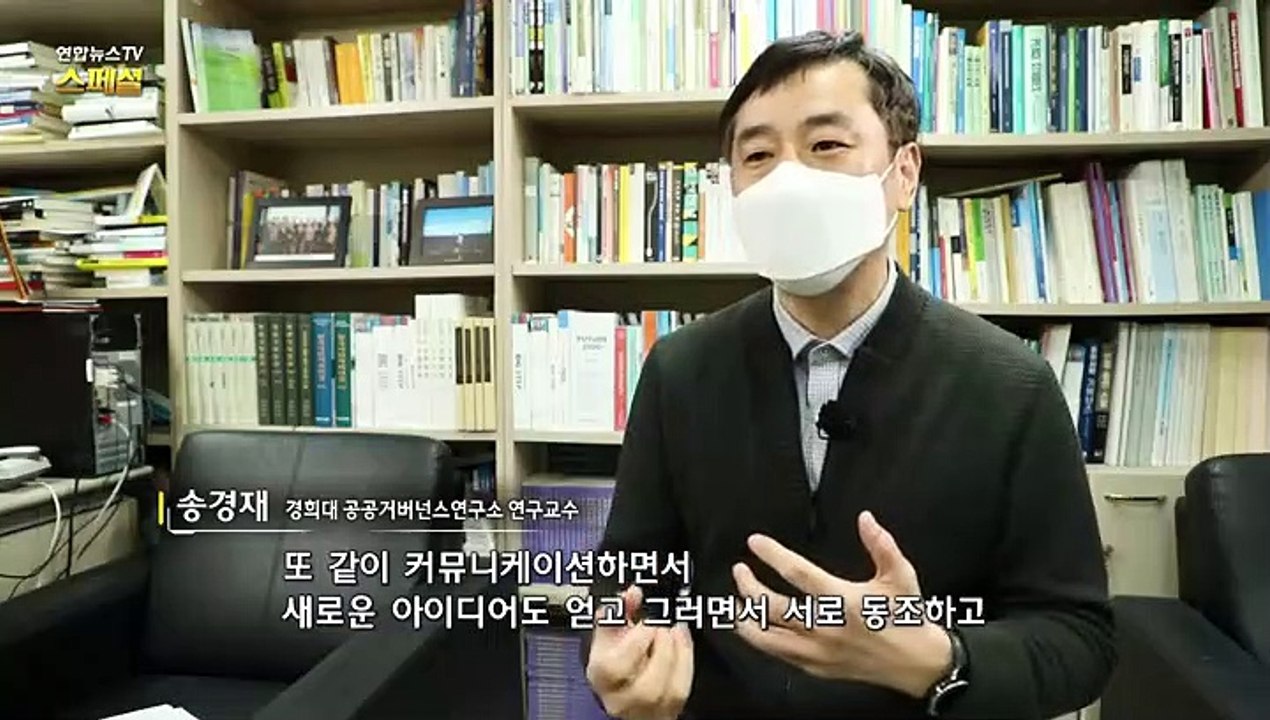 [연합뉴스TV 스페셜] 167회 : "평균 연봉 6,400만원" 유튜버 전성시대