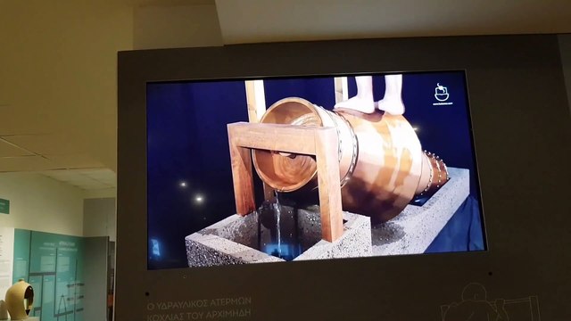 ATHENS: Episode 25 - Museum of Ancient Greek Technology