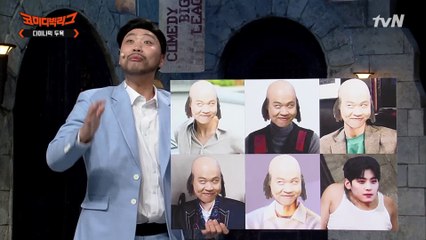 여자들이 원하는 남친룩? 근데 왜 얼굴이 다 이상준이야ㅋㅋㅋㅋ