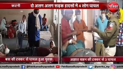 तेज रफ्तार का कहर