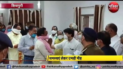 महंगाई पर सवाल तो चुप्पी साध गए ज्योतिरादित्य सिंधिया