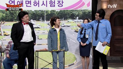 00년대 유우머 팝송 개그★ 이거 은근히 중독 되네....?