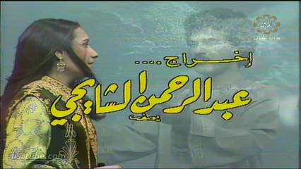 مسلسل بدر الزمان | الحلقة 13 HD