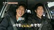 [HOT] Captain Park and Lee Chung-yong, 쓰리박 : 두 번째 심장 20210228