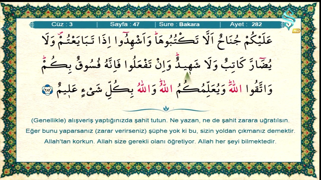 KURAN'I - KERİM HATİM CÜZ 3