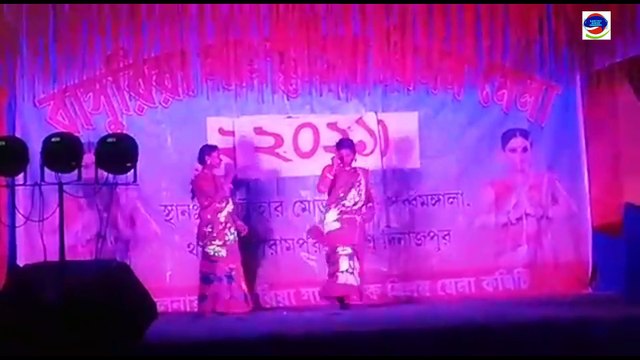 Atu disom kuri Re santali video