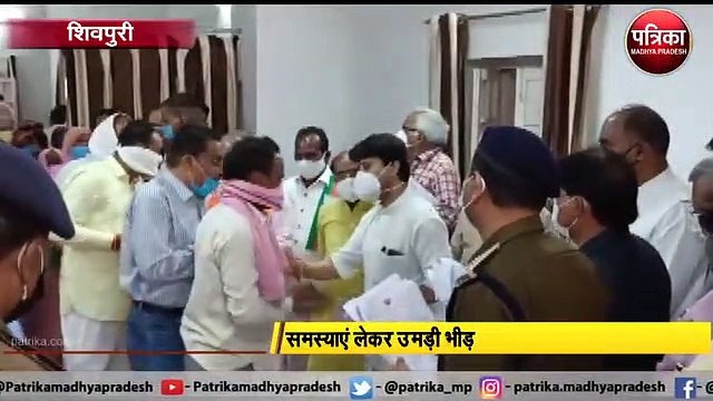 सिंधिया ने लगाया जनता दरबार, पेट्रोल-डीजल के बढ़ते दाम और महंगाई पर कर गए अनसुना