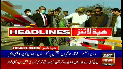 ARY News Headlines | 6 PM | 28 February 2021