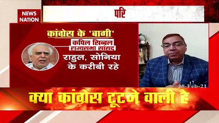 BJP Leader Giriraj Singh tweets on ongoing tussle within Congress