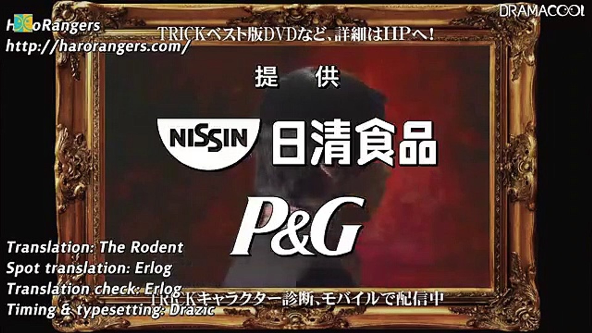 矢部謙三 動画