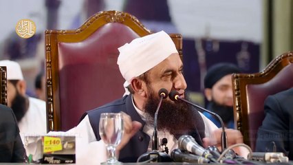 Dr Allama Iqbal (R) - Remarks of Molana Tariq Jamil _ 09 November 2020