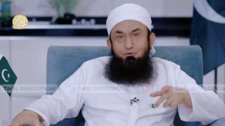 The History of Pakistan by Molana Tariq Jamil _ 14 August Exclusive Bayan 2020