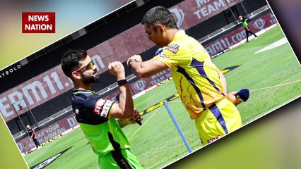 IPL 2021 : BCCI identifies five cities for IPL Match, know list