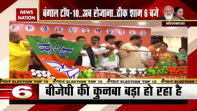 Bengal Election : Top ten news from Bengal in Bengal Bole