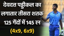Devdutt Padikkal hits three consecutive century in 2021 Vijay Hazare Trophy | Oneindia Sports