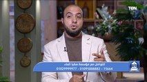 بيت دعاء | آداب النصيحة في الإسلام وفضلها.. وجهود سقيا الماء مع الشيخ أحمد علوان